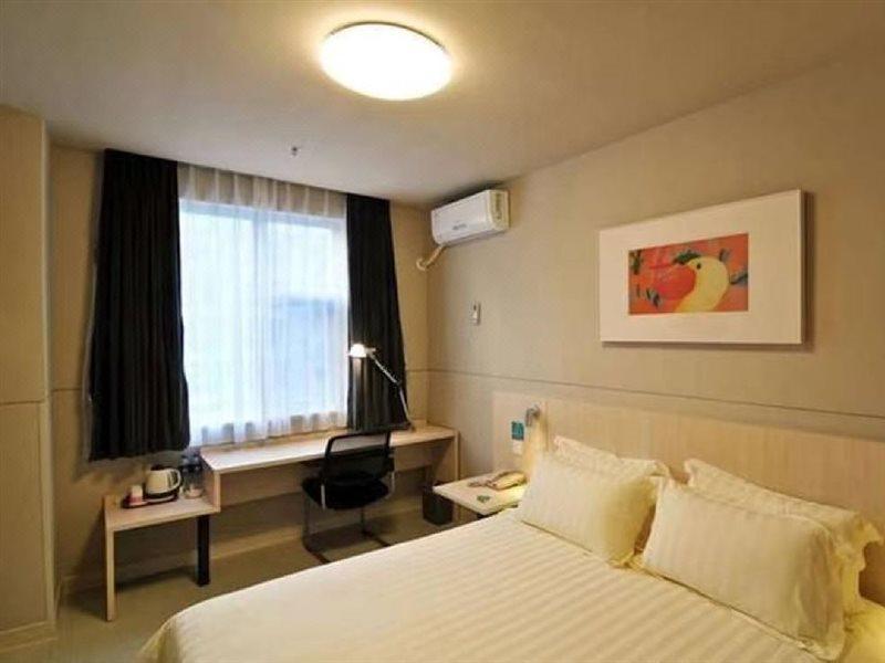 Jinjiang Inn Xi'An Wulukou Wanda Plaza To Be Changed Exterior foto
