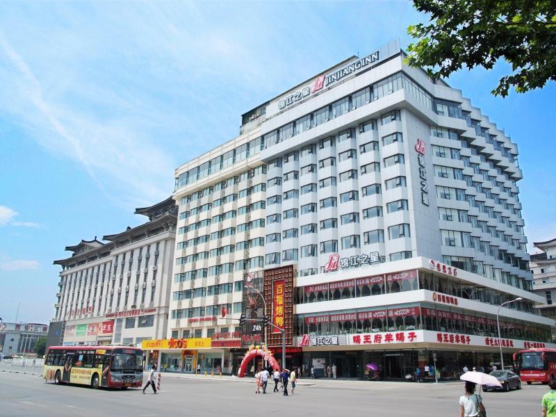 Jinjiang Inn Xi'An Wulukou Wanda Plaza To Be Changed Exterior foto