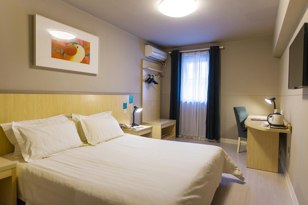 Jinjiang Inn Xi'An Wulukou Wanda Plaza To Be Changed Exterior foto