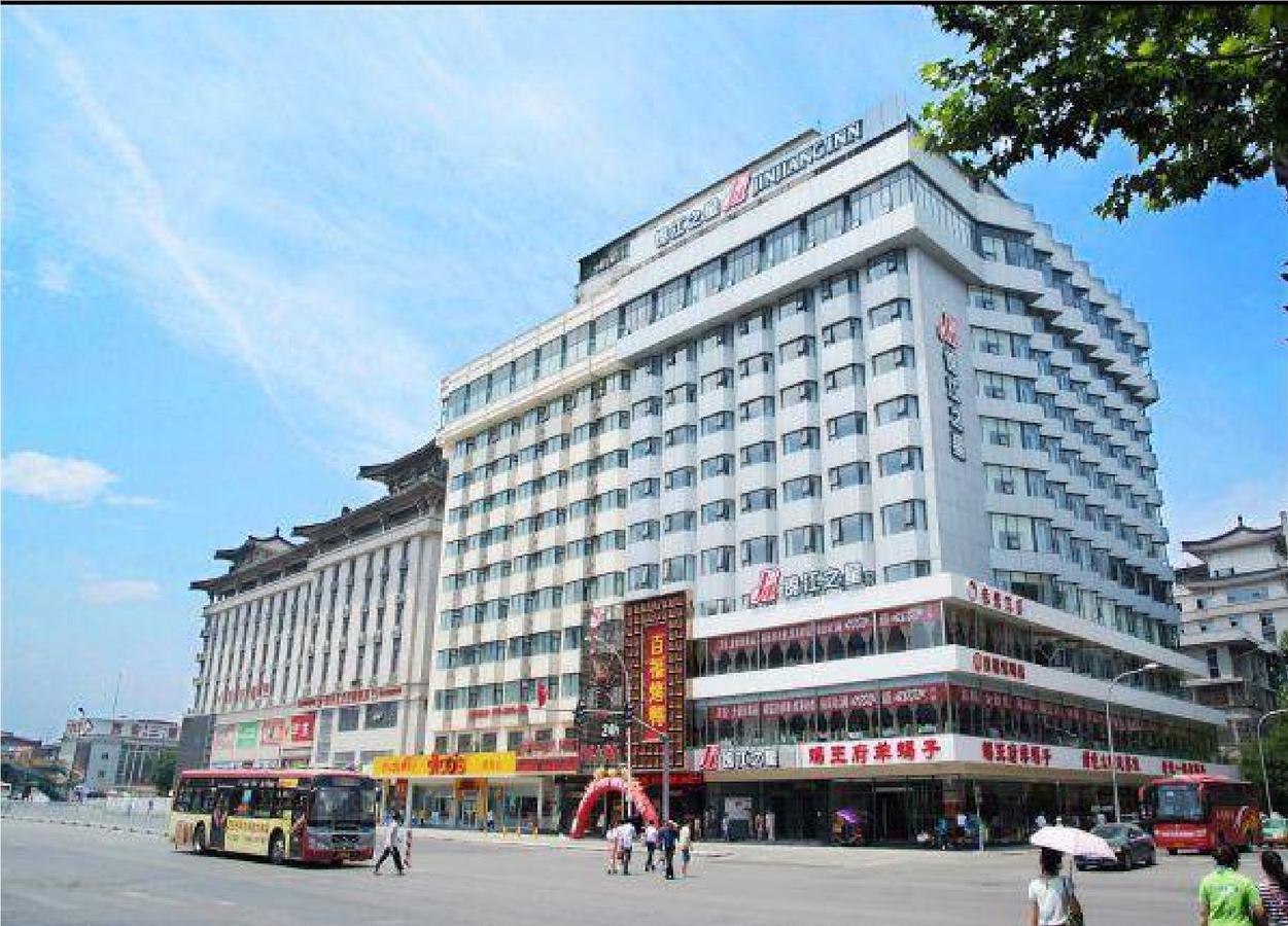 Jinjiang Inn Xi'An Wulukou Wanda Plaza To Be Changed Exterior foto